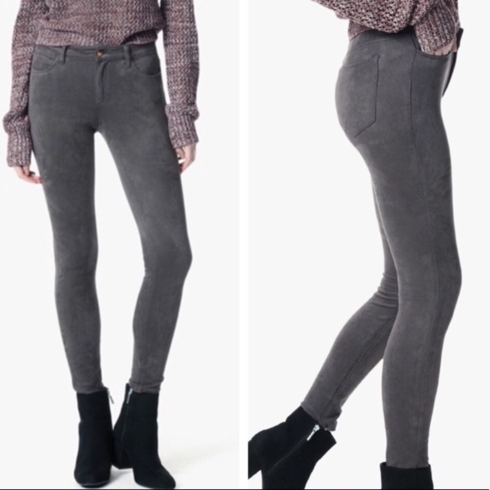 Joe’s Jeans Flawless ‘The Icon’ Gray Skinny Pants